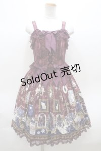 Angelic Pretty  / メルカトル骨董品ビスチェ風ジャンパースカート Y-23-08-20-075y-1-OP-AP-L-SZ-ZY-R