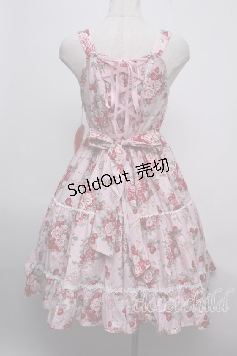 画像2: BABY,THE STARS SHINE BRIGHT  / シュガーブーケ〜永遠の乙女の憧れ〜ジャンパースカートIII S-23-08-21-2068s-1-OP-BA-L-AS-ZS-R (2)