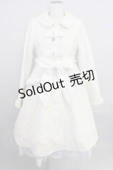 BABY,THE STARS SHINE BRIGHT  / Lady Beatriceロングコート(白) I-23-08-22-4013i-1-CO-BA-L-HD-ZY