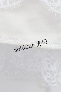 画像4: BABY,THE STARS SHINE BRIGHT  / Lady Beatriceロングコート(白) I-23-08-22-4013i-1-CO-BA-L-HD-ZY