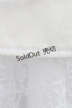 画像5: BABY,THE STARS SHINE BRIGHT  / Lady Beatriceロングコート(白) I-23-08-22-4013i-1-CO-BA-L-HD-ZY