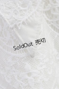 画像8: BABY,THE STARS SHINE BRIGHT  / Lady Beatriceロングコート(白) I-23-08-22-4013i-1-CO-BA-L-HD-ZY