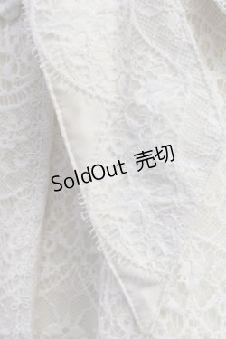 画像9: BABY,THE STARS SHINE BRIGHT  / Lady Beatriceロングコート(白) I-23-08-22-4013i-1-CO-BA-L-HD-ZY