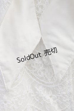 画像10: BABY,THE STARS SHINE BRIGHT  / Lady Beatriceロングコート(白) I-23-08-22-4013i-1-CO-BA-L-HD-ZY