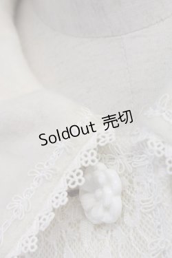 画像11: BABY,THE STARS SHINE BRIGHT  / Lady Beatriceロングコート(白) I-23-08-22-4013i-1-CO-BA-L-HD-ZY