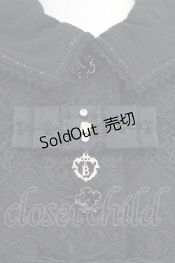 画像4: BABY,THE STARS SHINE BRIGHT  / Lady Beatriceロングコート(黒) I-23-08-22-4015i-1-CO-BA-L-HD-ZI-R