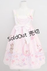BABY,THE STARS SHINE BRIGHT  / くみゃちゃんのキラキラ☆Milky WayジャンパースカートII型 I-23-08-22-4018i-1-OP-BA-L-HD-ZI