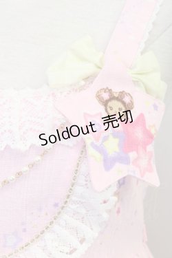 画像4: BABY,THE STARS SHINE BRIGHT  / くみゃちゃんのキラキラ☆Milky WayジャンパースカートII型 I-23-08-22-4018i-1-OP-BA-L-HD-ZI