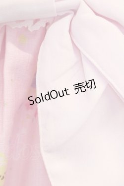 画像5: BABY,THE STARS SHINE BRIGHT  / くみゃちゃんのキラキラ☆Milky WayジャンパースカートII型 I-23-08-22-4018i-1-OP-BA-L-HD-ZI