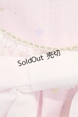 画像6: BABY,THE STARS SHINE BRIGHT  / くみゃちゃんのキラキラ☆Milky WayジャンパースカートII型 I-23-08-22-4018i-1-OP-BA-L-HD-ZI