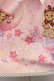 画像7: BABY,THE STARS SHINE BRIGHT  / くみゃちゃんのキラキラ☆Milky WayジャンパースカートII型 I-23-08-22-4018i-1-OP-BA-L-HD-ZI