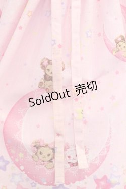 画像10: BABY,THE STARS SHINE BRIGHT  / くみゃちゃんのキラキラ☆Milky WayジャンパースカートII型 I-23-08-22-4018i-1-OP-BA-L-HD-ZI