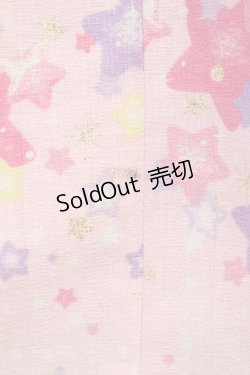 画像11: BABY,THE STARS SHINE BRIGHT  / くみゃちゃんのキラキラ☆Milky WayジャンパースカートII型 I-23-08-22-4018i-1-OP-BA-L-HD-ZI