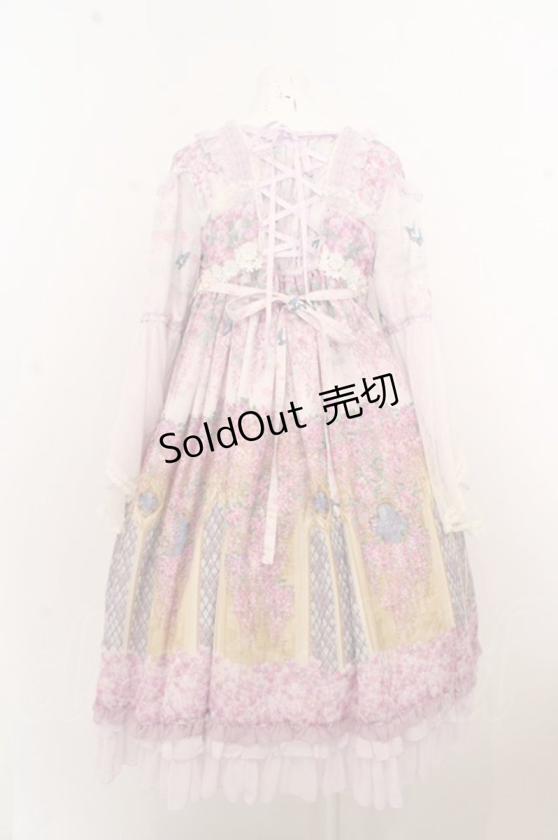 画像4: BABY,THE STARS SHINE BRIGHT / Belle Harmonie〜響き合う想いと巡り逢う乙女たちのM?lodie〜ワンピース O-23-08-23-009o-1-OP-BA-L-IG-OS (4)