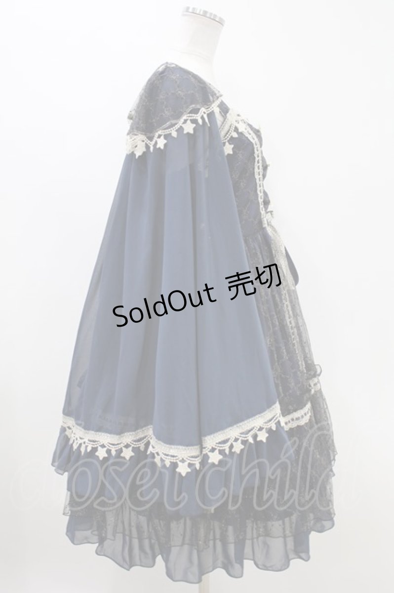 画像4: metamorphose  / Fantasy Starry Sky〜幻想的な星空〜ドレス H-23-08-24-1009h-1-OP-ME-L-NS-ZH-R (4)