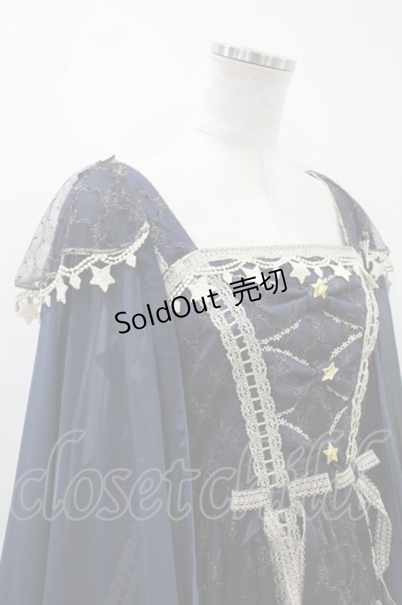 画像5: metamorphose  / Fantasy Starry Sky〜幻想的な星空〜ドレス H-23-08-24-1009h-1-OP-ME-L-NS-ZH-R (5)