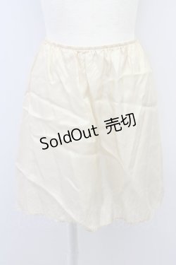 画像3: Jane Marple  / Color in talesフィラッフィードレス I-23-08-24-4041i-1-OP-JM-L-HD-ZI-R