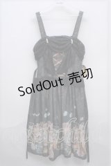 ALICE and the PIRATES  / Mystical emotion〜クリスの心の囁き〜JSK S-23-08-24-021s-1-OP-PA-L-UT-ZS-R