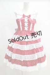 BABY,THE STARS SHINE BRIGHT  / エリザベスジャンパースカート H-23-08-29-1003h-1-OP-BA-L-NS-ZH-R