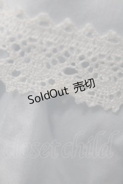 画像6: BABY,THE STARS SHINE BRIGHT  / リボンミルキーシュガージャンパースカート H-23-08-29-013h-1-OP-BA-L-NS-ZH-R