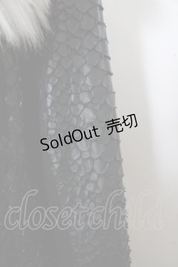 画像3: h.NAOTO / Dark white fur coat O-23-08-30-038o-1-CO-HN-G-IG-OS