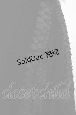 画像6: h.NAOTO / Dark white fur coat O-23-08-30-038o-1-CO-HN-G-IG-OS