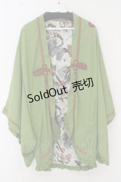 画像5: Ozz oneste / かくりよの宿飯コラボ着物風羽織 O-23-08-31-146o-1-CO-OO-G-OA-OS