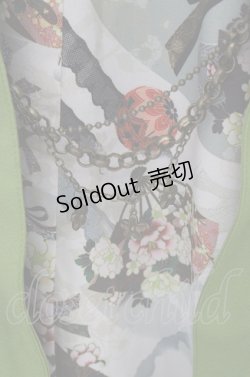 画像6: Ozz oneste / かくりよの宿飯コラボ着物風羽織 O-23-08-31-146o-1-CO-OO-G-OA-OS