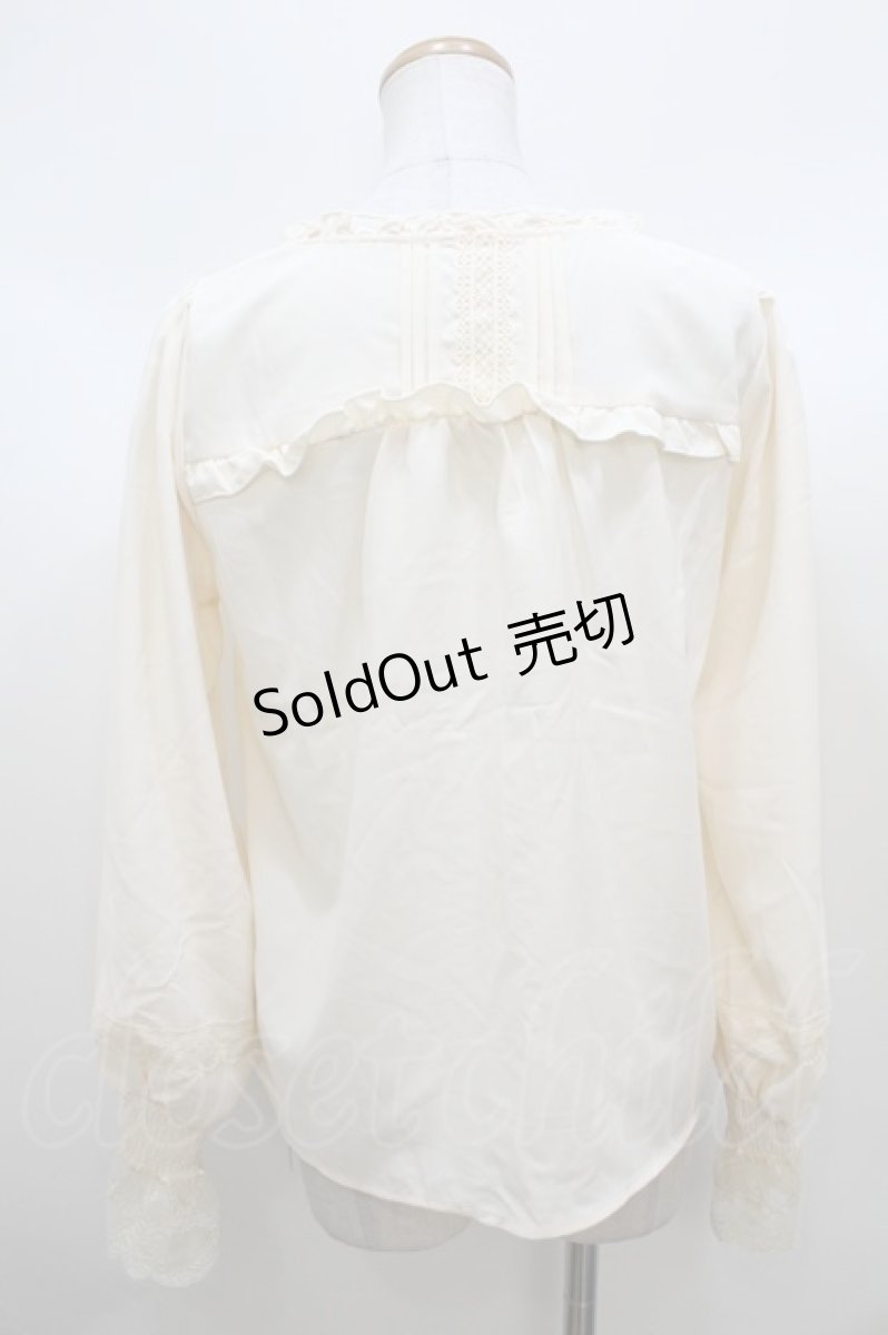 画像2: 【SALE】axes femme  / 20th/フリルブラウス Y-23-09-01-001y-1-BL-AX-L-SZ-ZT134 (2)