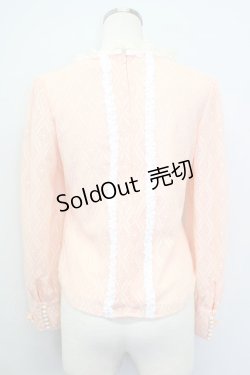 画像2: 【SALE】Swankiss  / 縦フリル&レース長袖トップス I-23-09-03-4009-1-TO-LO-L-HD-ZT074