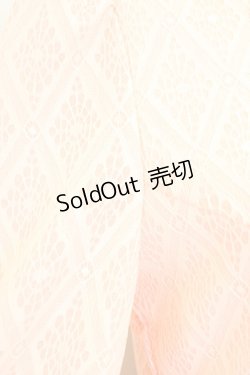 画像5: 【SALE】Swankiss  / 縦フリル&レース長袖トップス I-23-09-03-4009-1-TO-LO-L-HD-ZT074