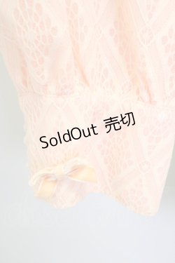 画像6: 【SALE】Swankiss  / 縦フリル&レース長袖トップス I-23-09-03-4009-1-TO-LO-L-HD-ZT074