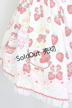 画像4: Angelic Pretty  / Lyrical Bunny Parlorジャンパースカートセット I-23-09-03-4037i-1-OP-AP-L-HD-ZT-R