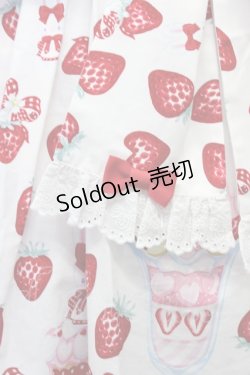 画像6: Angelic Pretty  / Lyrical Bunny Parlorジャンパースカートセット I-23-09-03-4037i-1-OP-AP-L-HD-ZT-R