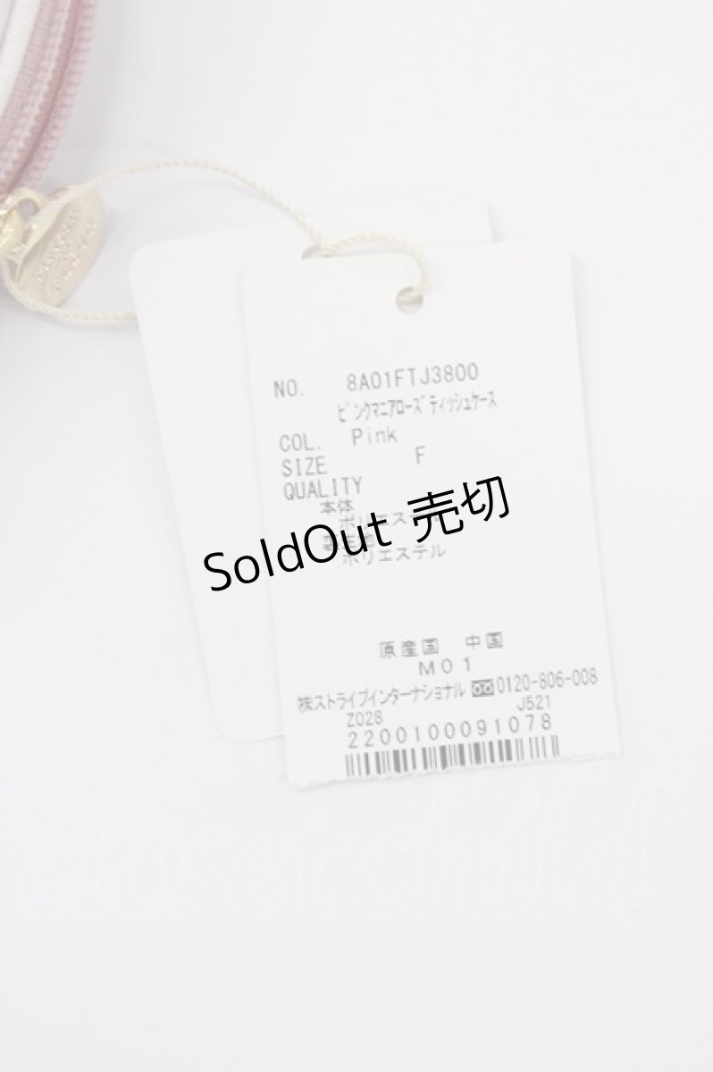 画像4: 【SALE】Maison de FLEUR  / ピンクマニアローズティッシュケース I-23-09-03-4057-1-ZA-LO-L-HD-ZT087 (4)