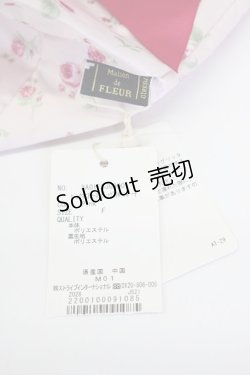 画像5: 【SALE】Maison de FLEUR  / ピンクマニアローズビッグリボンポーチ I-23-09-03-4058-1-ZA-LO-L-HD-ZT087