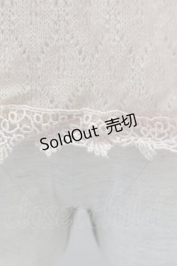 画像5: axes femme / トップス I-23-09-04-4011-1-TO-AX-L-HD-ZT021
