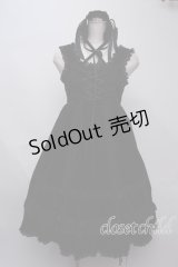 BABY,THE STARS SHINE BRIGHT  / 別珍ベビードールジャンパースカートセット S-23-09-04-050s-1-OP-BA-L-AS-ZS-R