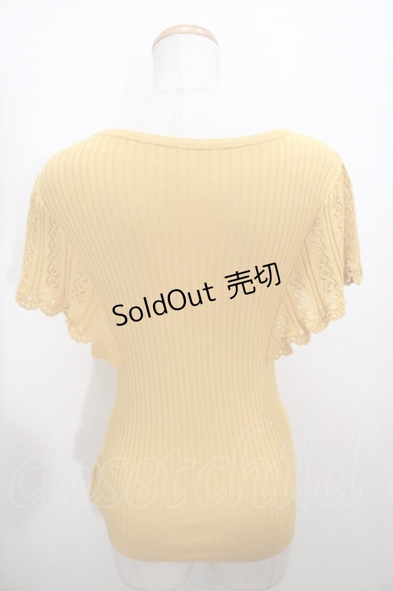 画像2: 【SALE】F&A  / 透かし編みラッフルノースリーブニットプルオーバー Y-23-09-05-138-1-TO-CA-L-SZ-ZT280 (2)