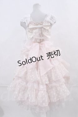 画像2: BABY,THE STARS SHINE BRIGHT  / TRINITY〜天使の微笑み〜ジャンパースカート I-23-09-08-022i-1-OP-BA-L-HD-ZI-R