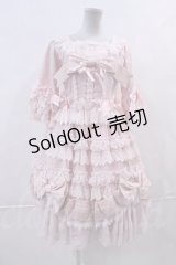 BABY,THE STARS SHINE BRIGHT  / Princess Corneliaのプレゼントリボンワンピースドレスセット I-23-09-08-025i-1-OP-BA-L-HD-ZI-R