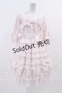 BABY,THE STARS SHINE BRIGHT  / Princess Corneliaのプレゼントリボンワンピースドレスセット I-23-09-08-025i-1-OP-BA-L-HD-ZI-R