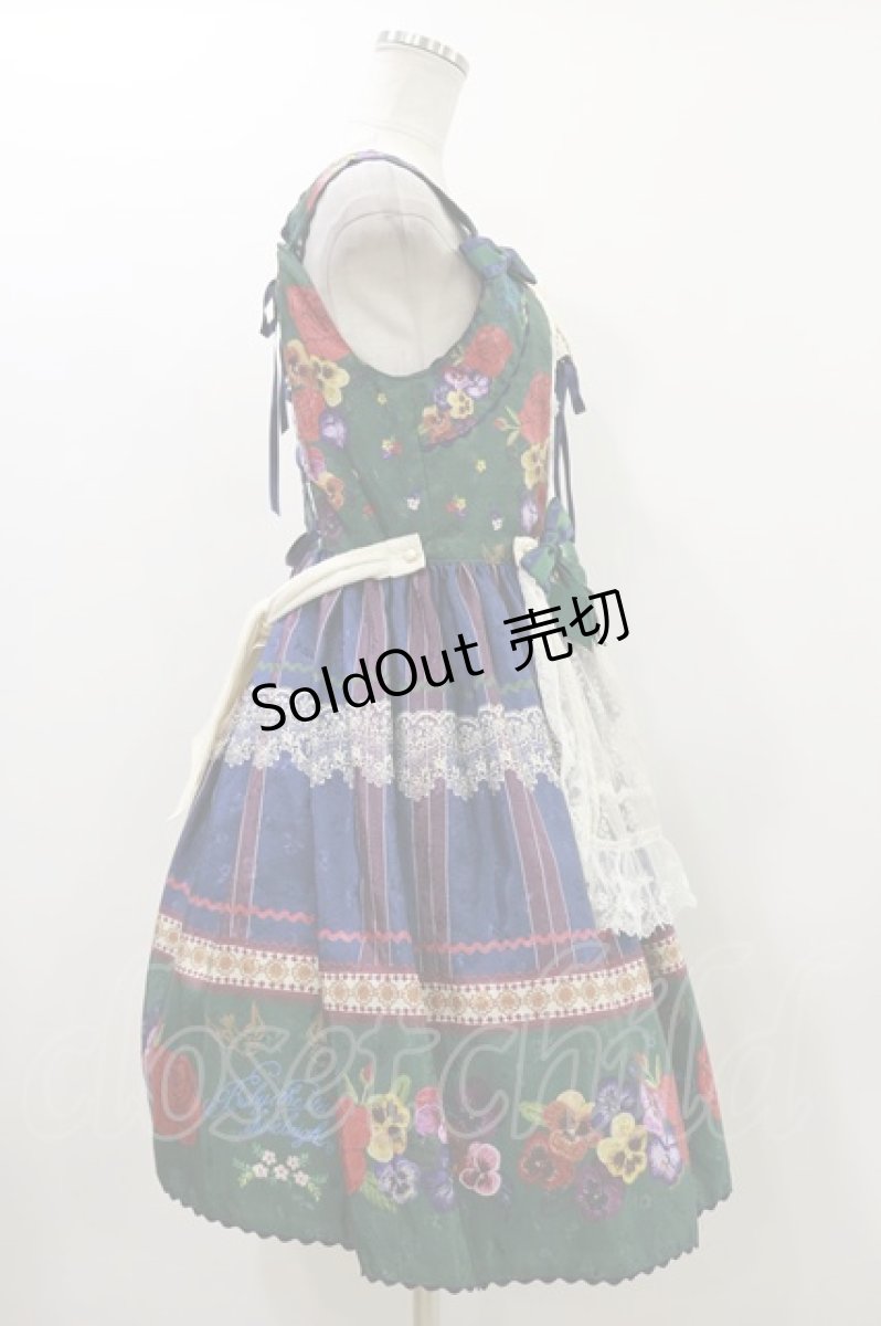 画像3: BABY,THE STARS SHINE BRIGHT  / Polonaise Brillante〜乙女の思想〜柄エプロンジャンパースカート H-23-09-09-087h-1-OP-BA-L-NS-ZH (3)