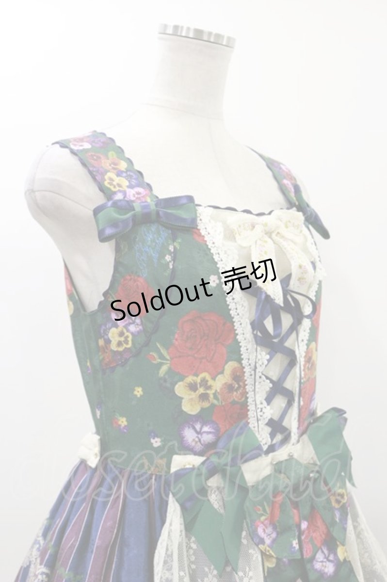 画像4: BABY,THE STARS SHINE BRIGHT  / Polonaise Brillante〜乙女の思想〜柄エプロンジャンパースカート H-23-09-09-087h-1-OP-BA-L-NS-ZH (4)