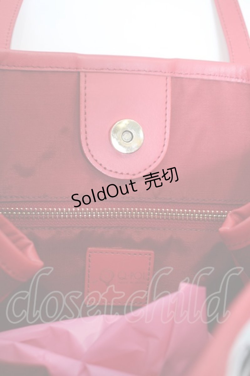 画像2: Q-pot. / チェリートートバッグ O-23-09-11-071-1-BG-QP-L-OA-ZT286 (2)