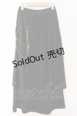 Qutie Frash / プリーツラップロングスカート O-23-09-12-019-1-SK-QU-G-YM-ZT339