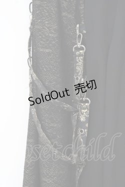 画像2: Qutie Frash / プリーツラップロングスカート O-23-09-12-019-1-SK-QU-G-YM-ZT339