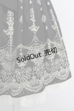 画像3: Moi-meme-Moitie  / レース柄スカート(2006年) I-23-09-13-4030i-1-SK-MO-G-HD-ZT-R