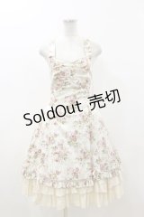 Victorian maiden  / ロココブーケホルターネックドレス H-23-09-17-098h-1-OP-CL-L-NS-ZH-R