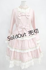 Juliette et Justine  / プリュム デューヌ プランセス エ ランジュ H-23-09-21-1018h-1-OP-CL-L-NS-ZH-R